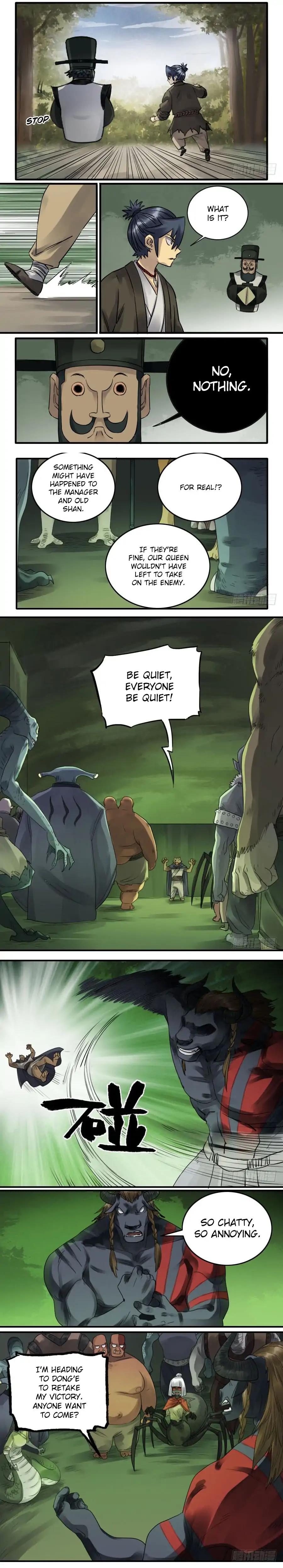 Page 2 of Chapter 84