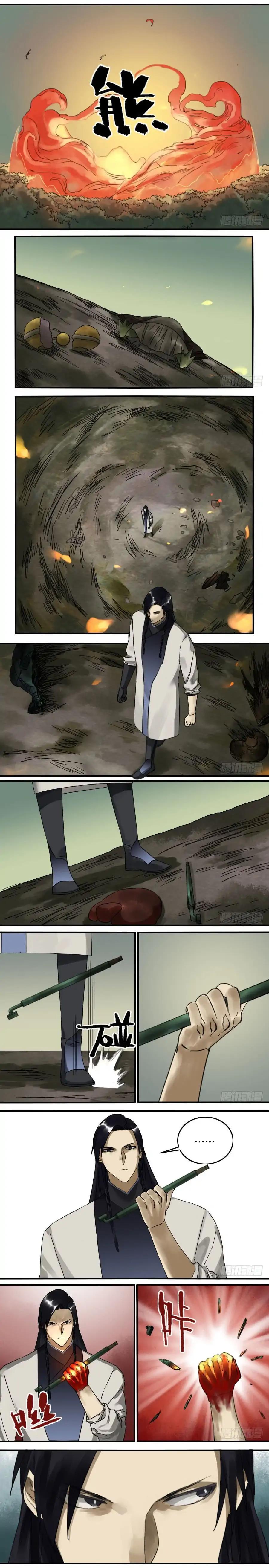 Page 3 of Chapter 84