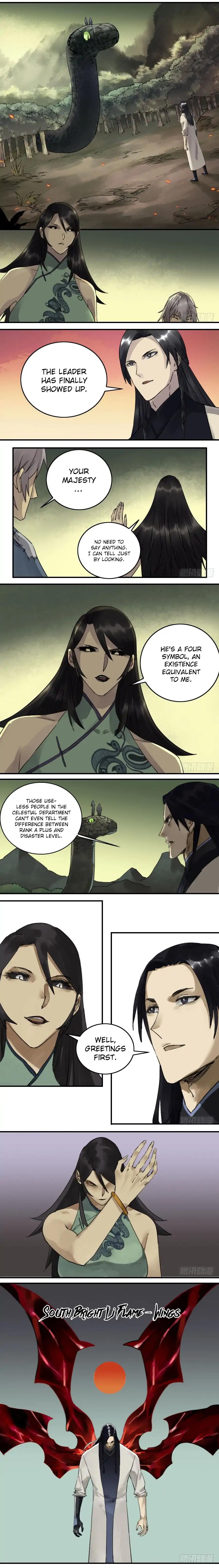 Page 4 of Chapter 84