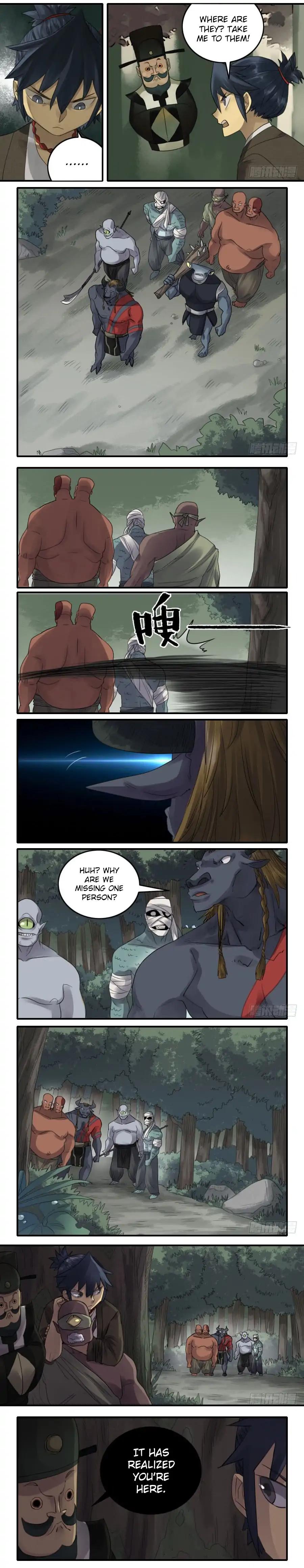 Page 4 of Chapter 85