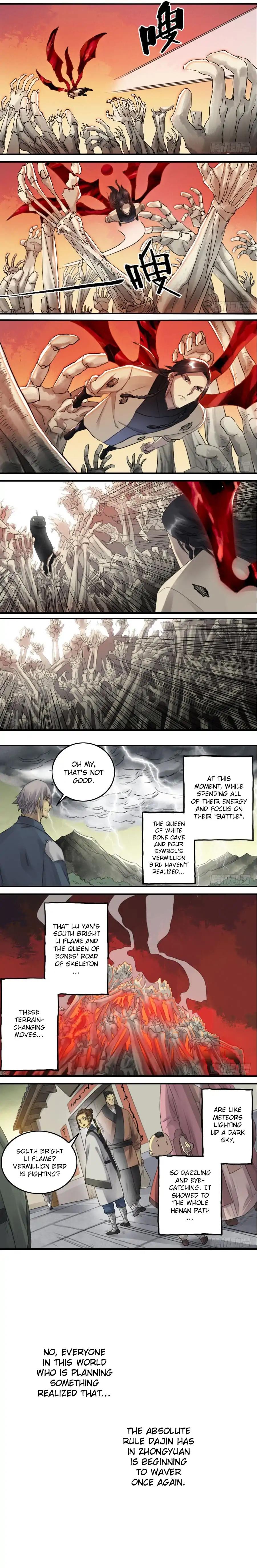 Page 3 of Chapter 87