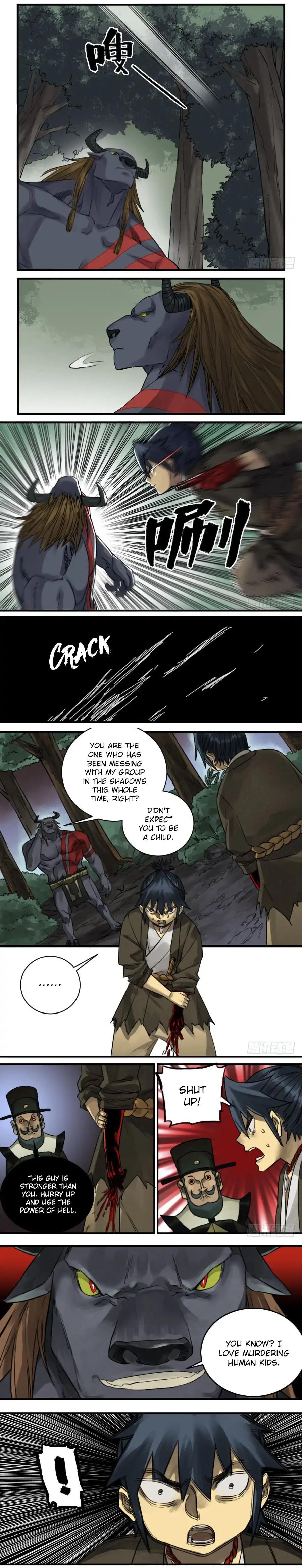 Page 3 of Chapter 88