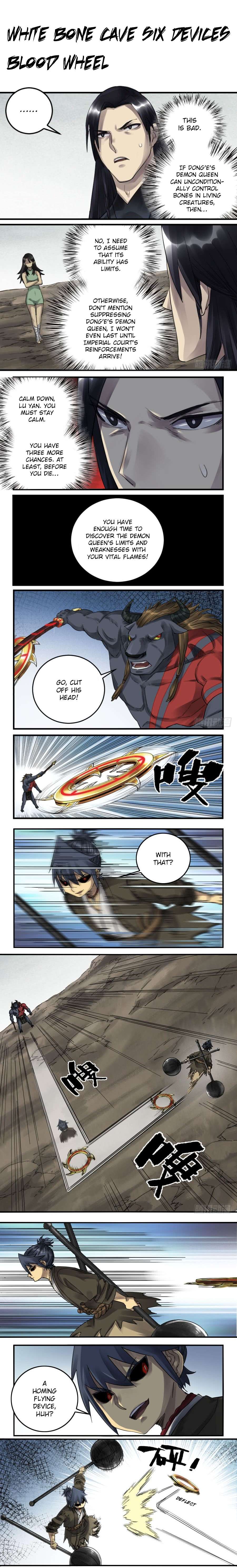 Page 1 of Chapter 95