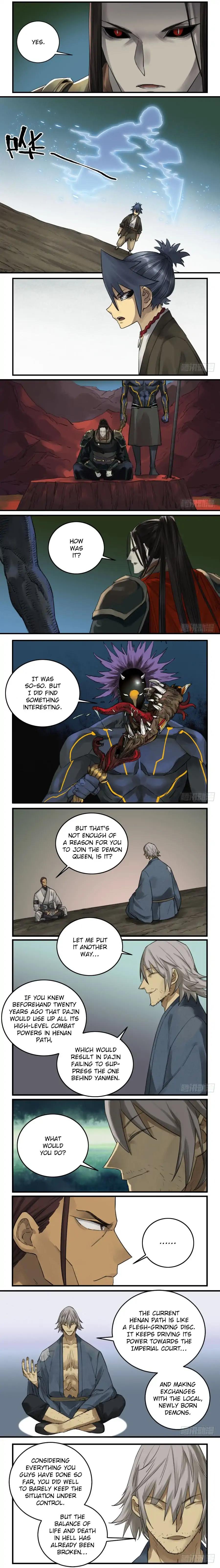 Page 3 of Chapter 96