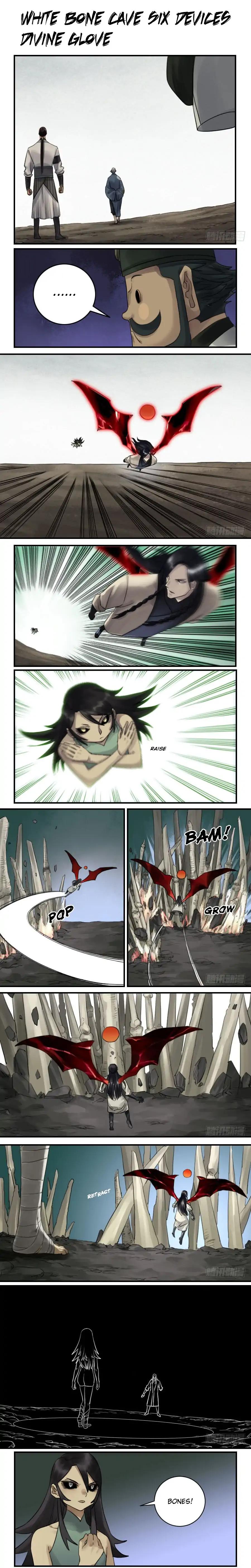 Page 1 of Chapter 97