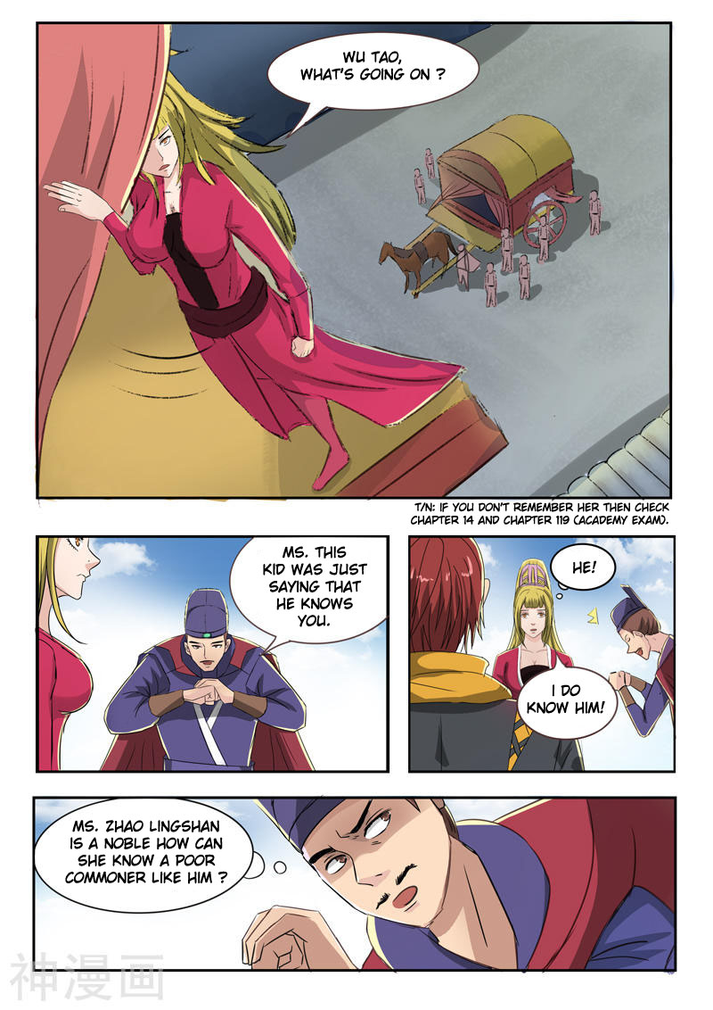 Page 1 of Chapter 250
