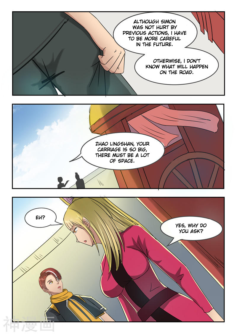 Page 6 of Chapter 250