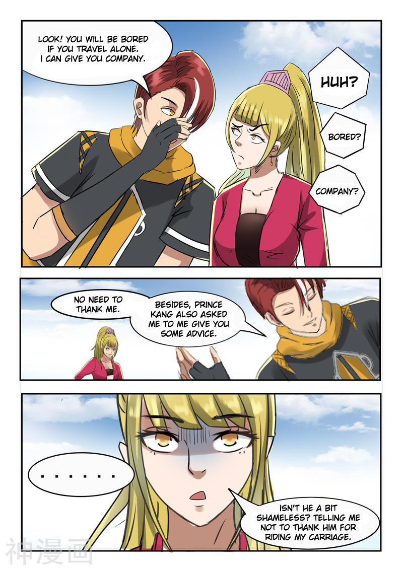 Page 7 of Chapter 250