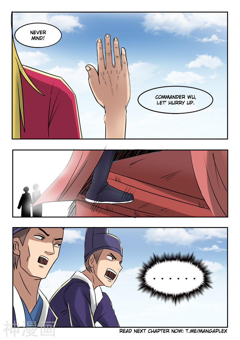 Page 9 of Chapter 250