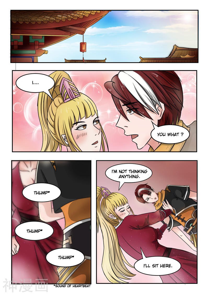 Page 4 of Chapter 251