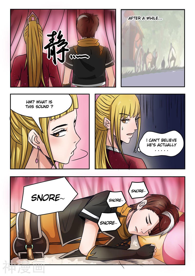 Page 5 of Chapter 251