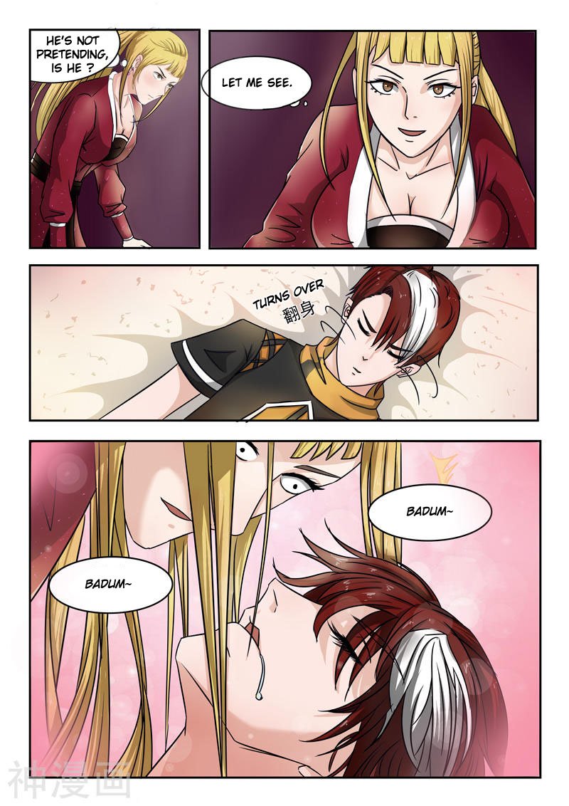 Page 6 of Chapter 251