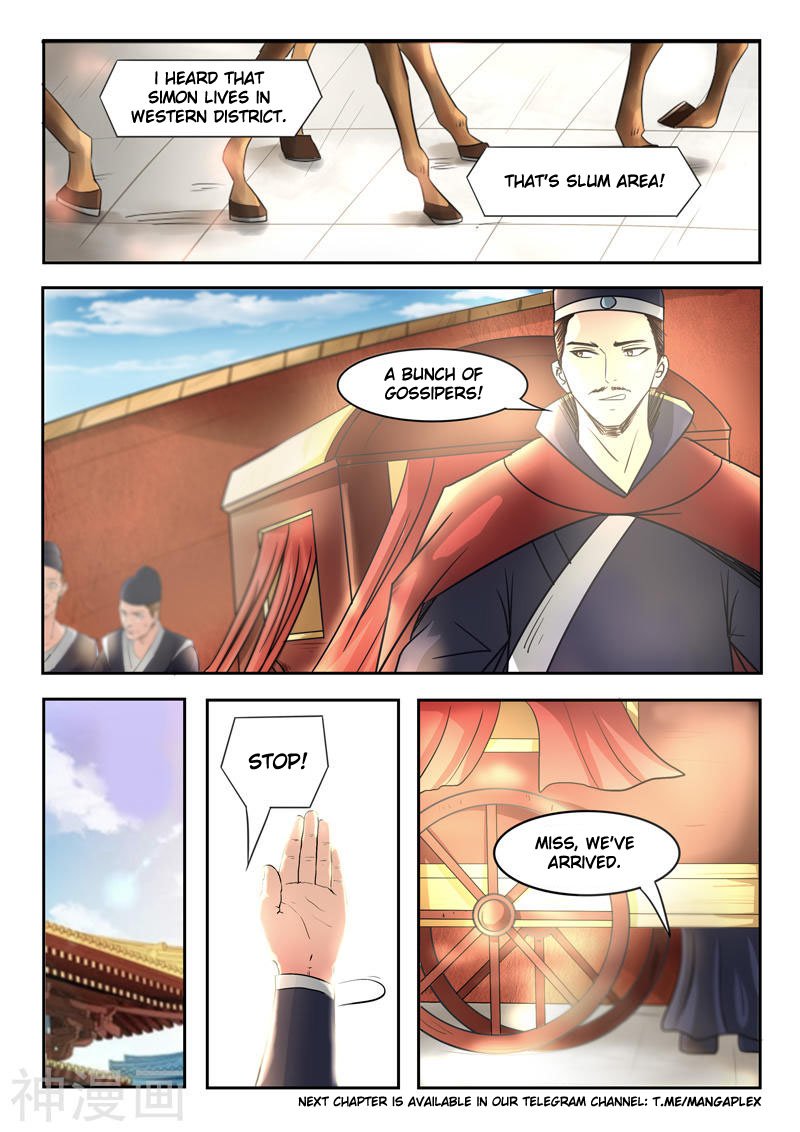 Page 9 of Chapter 251