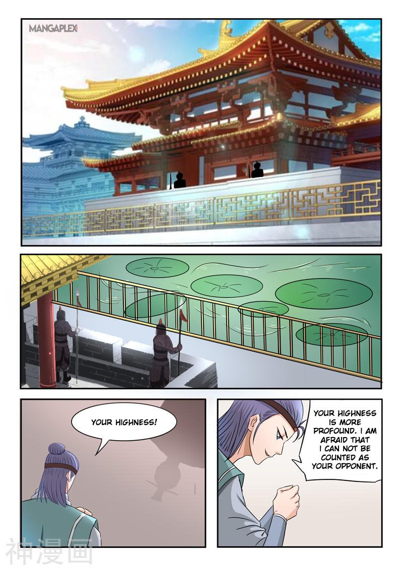 Page 1 of Chapter 252