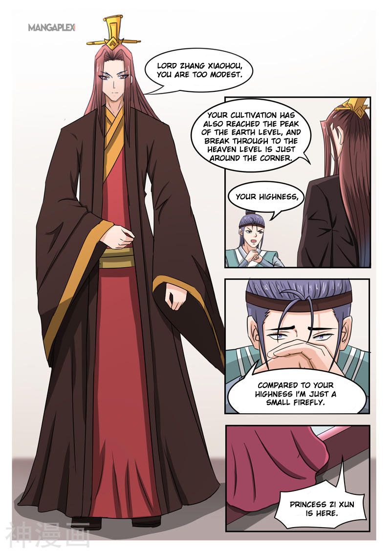 Page 2 of Chapter 252