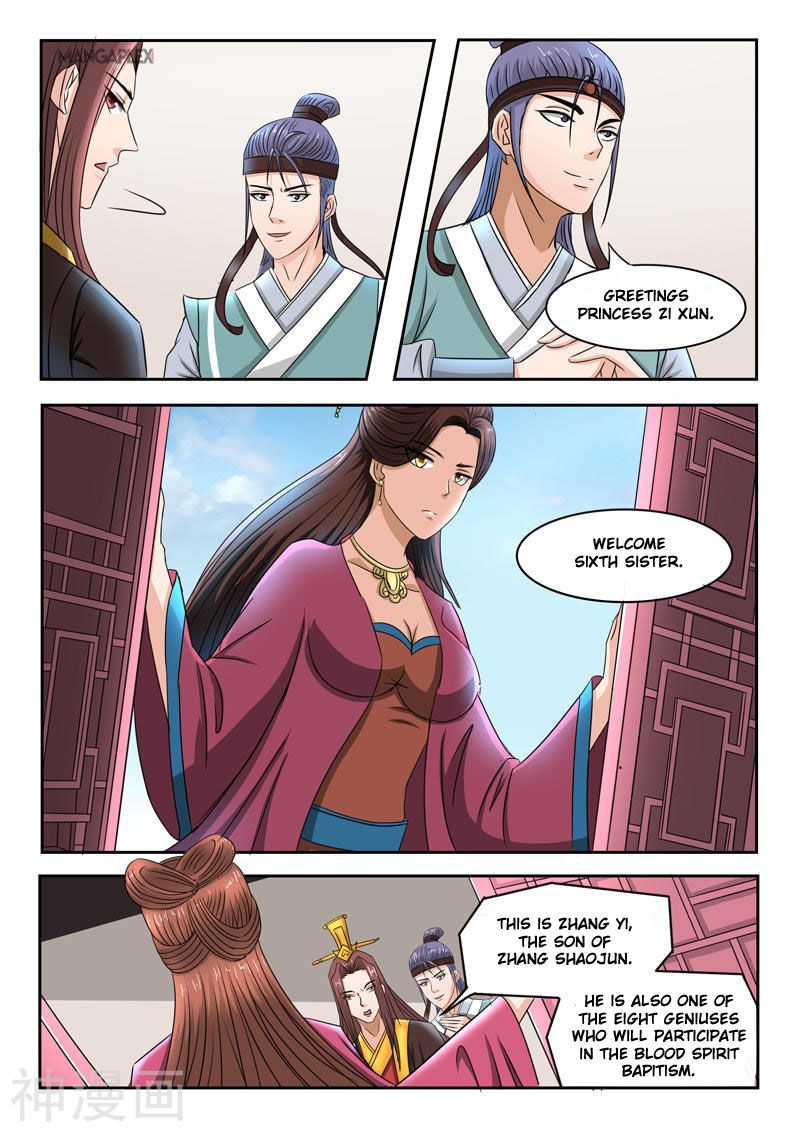 Page 3 of Chapter 252