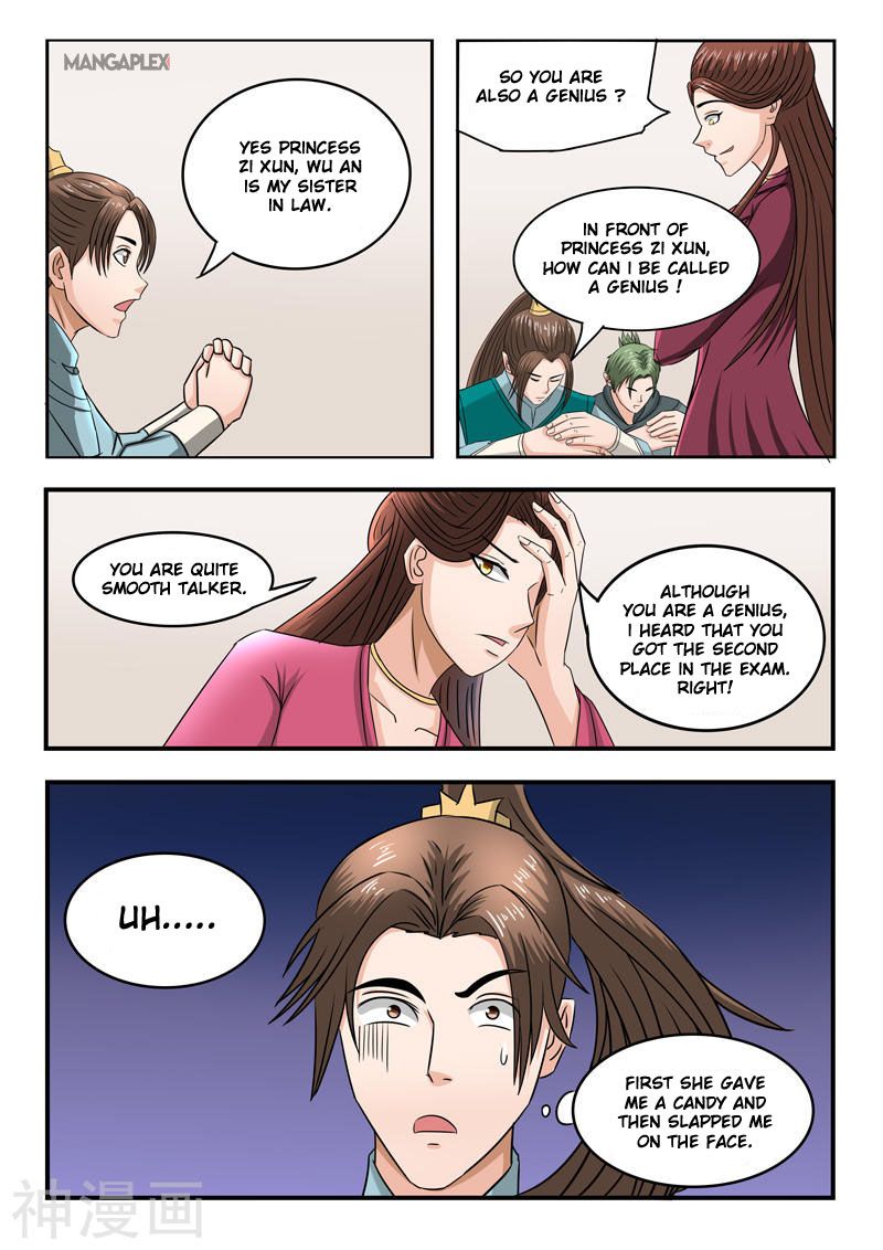 Page 6 of Chapter 252