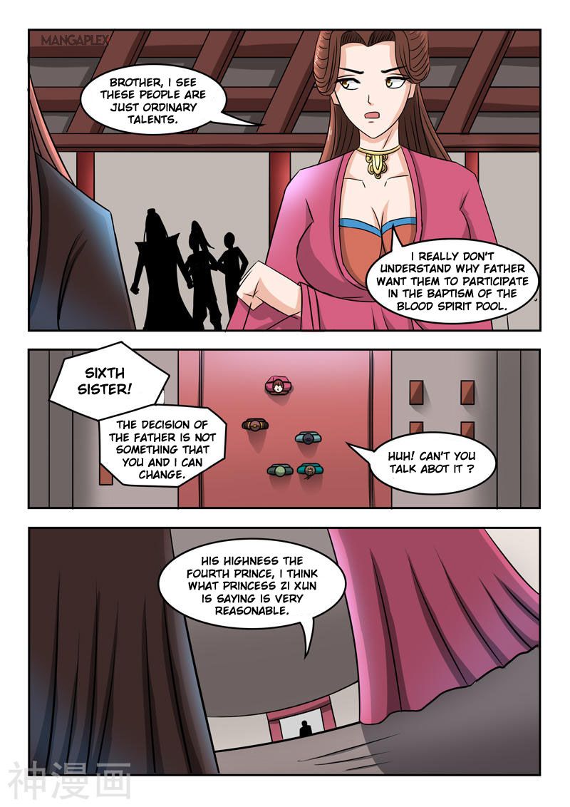 Page 7 of Chapter 252