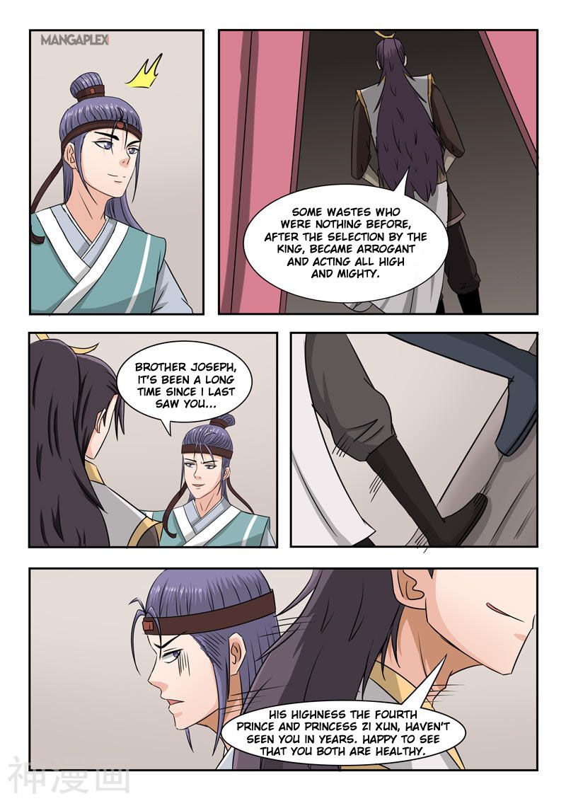 Page 8 of Chapter 252