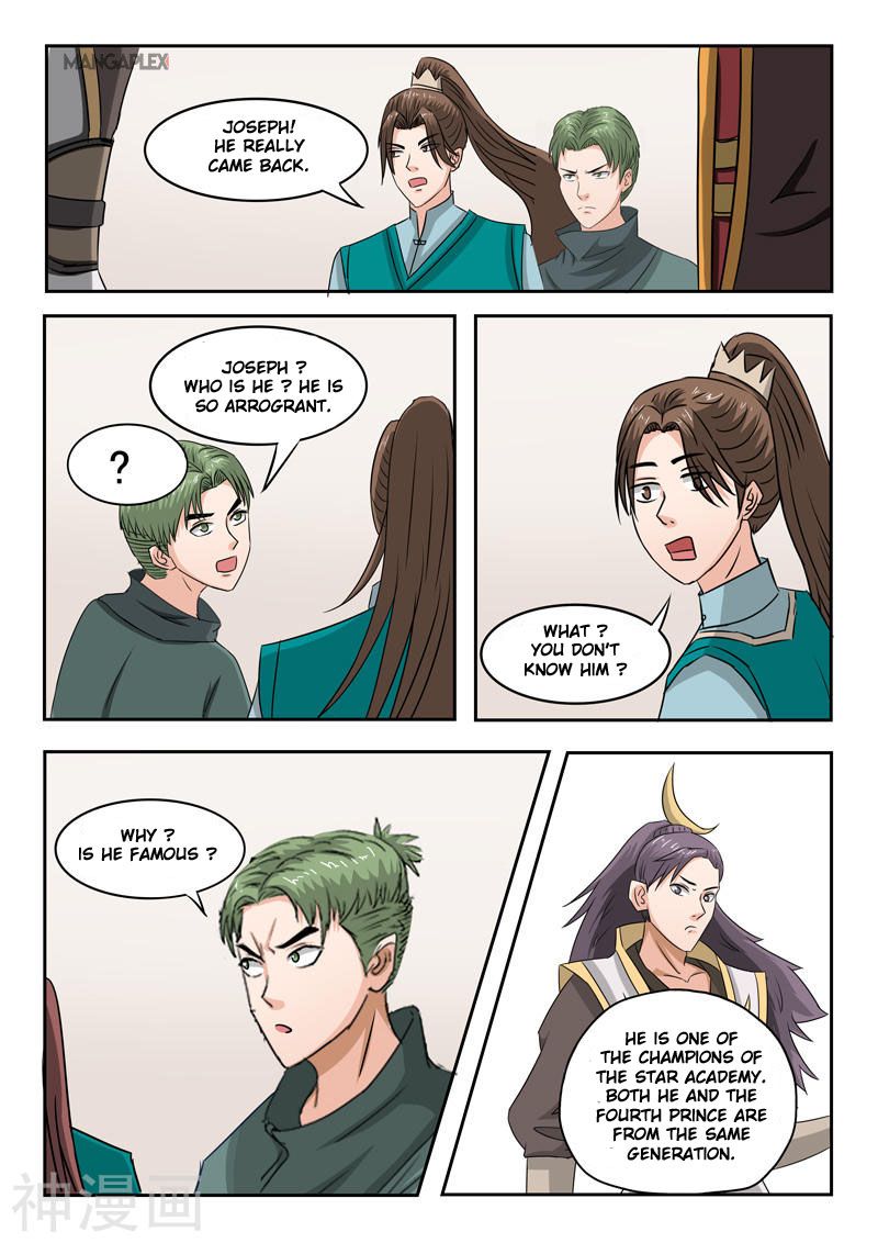 Page 9 of Chapter 252