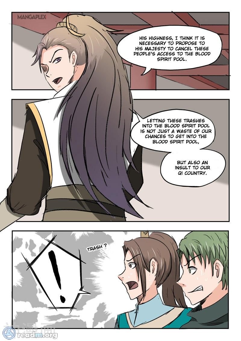 Page 2 of Chapter 253