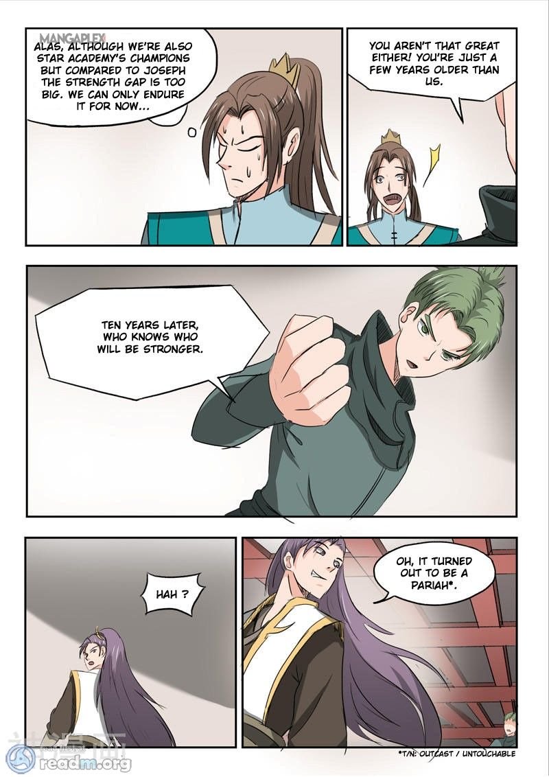 Page 3 of Chapter 253