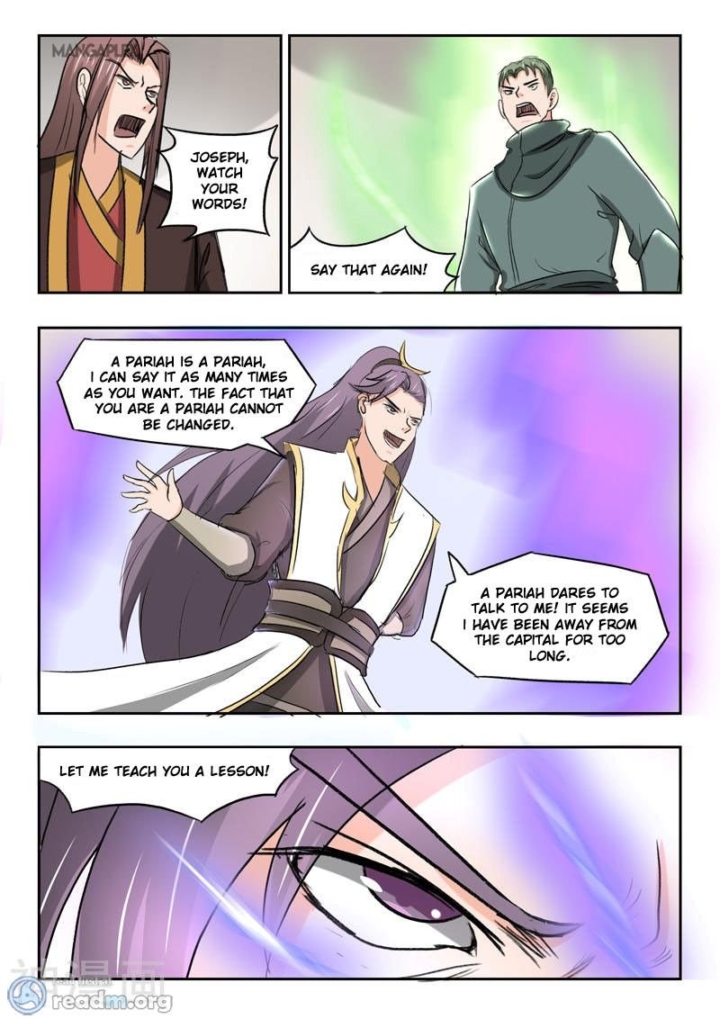Page 4 of Chapter 253