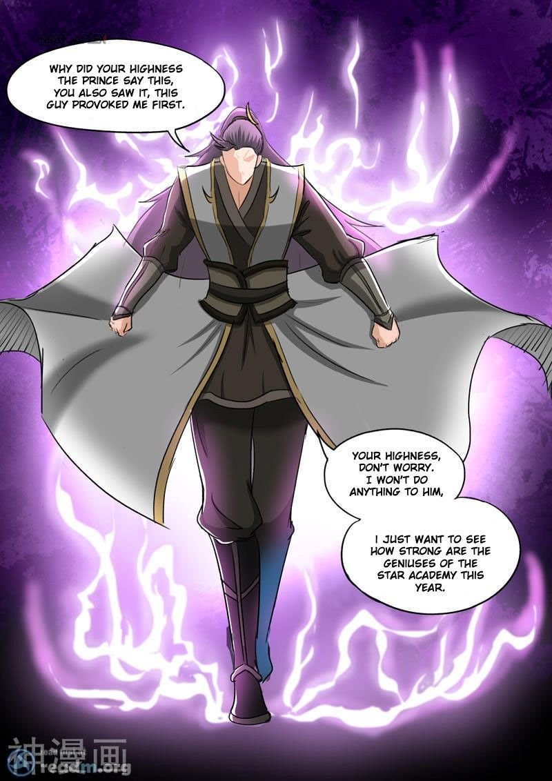 Page 6 of Chapter 253