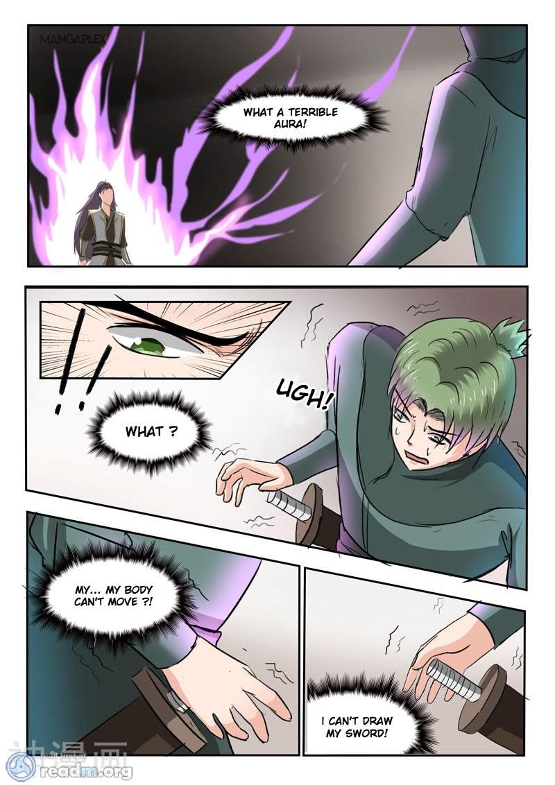 Page 7 of Chapter 253