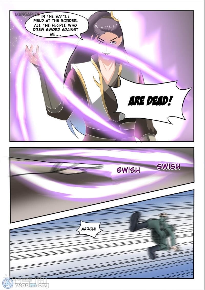 Page 9 of Chapter 253