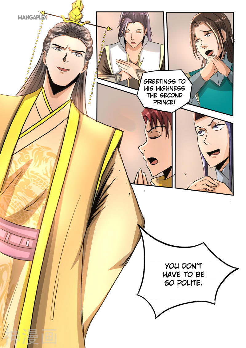 Page 6 of Chapter 256