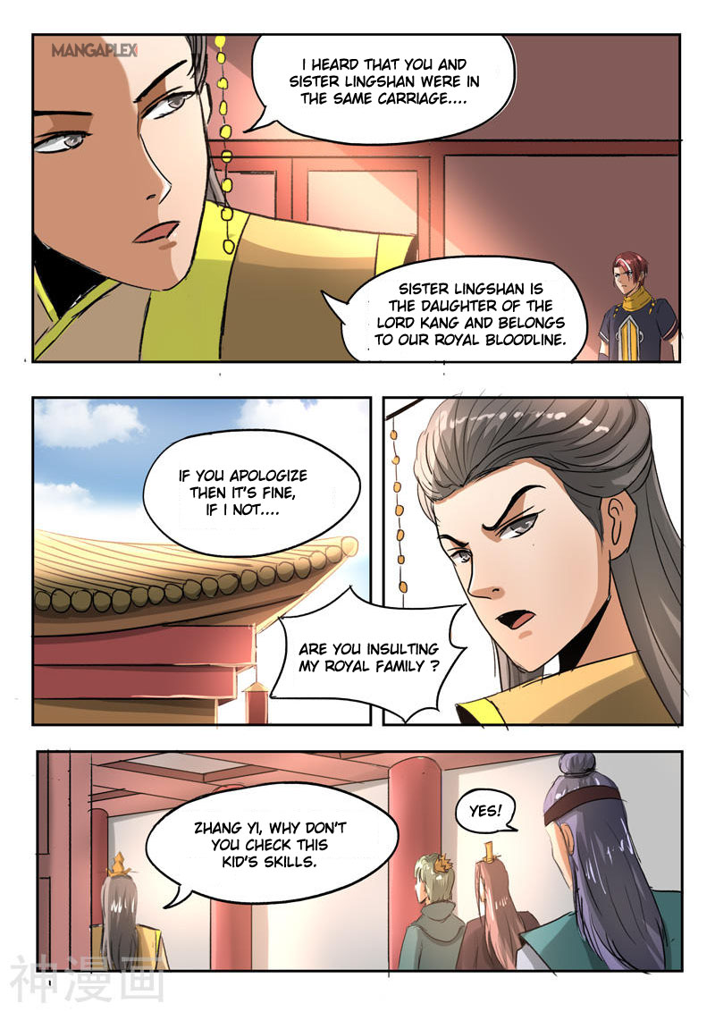 Page 8 of Chapter 256