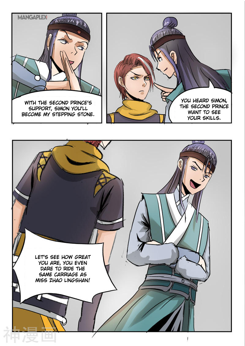 Page 9 of Chapter 256