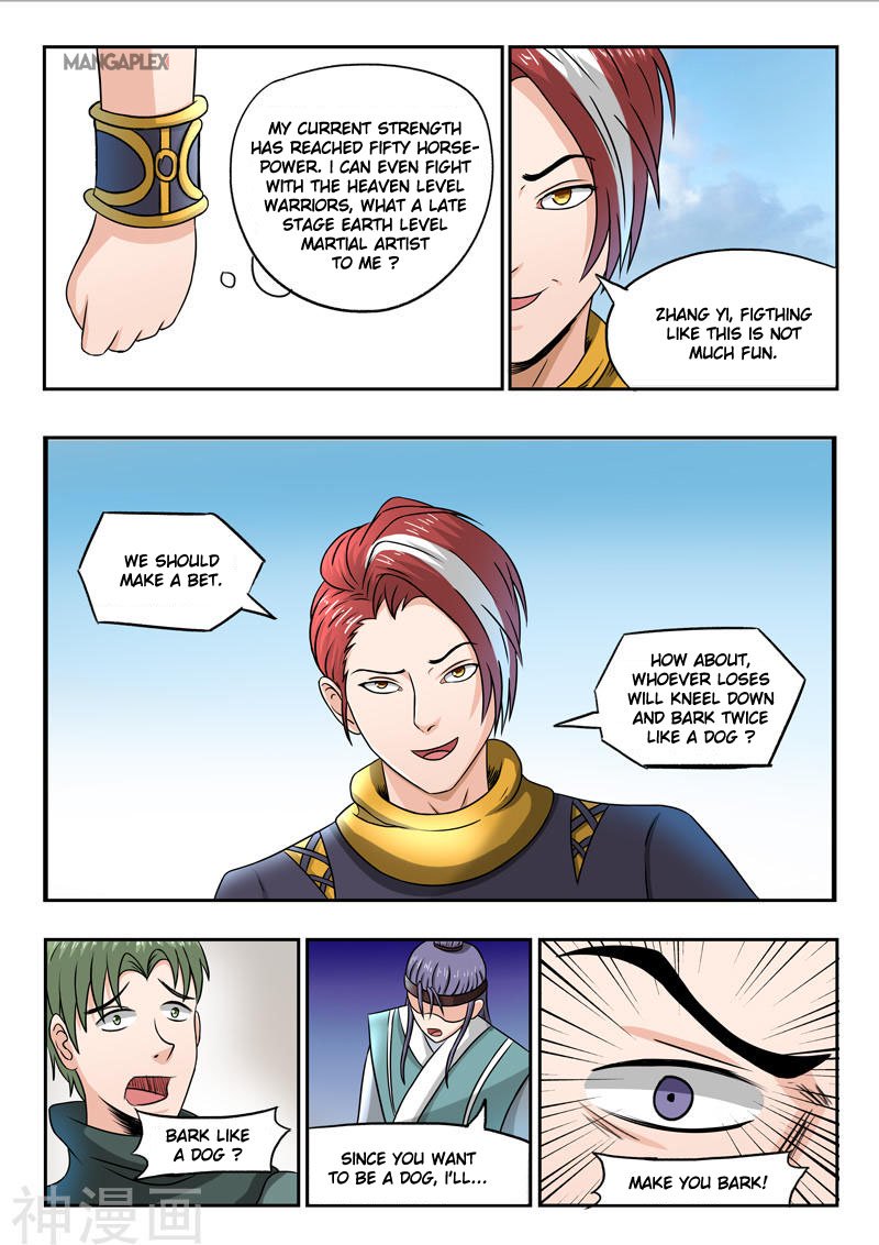 Page 4 of Chapter 257