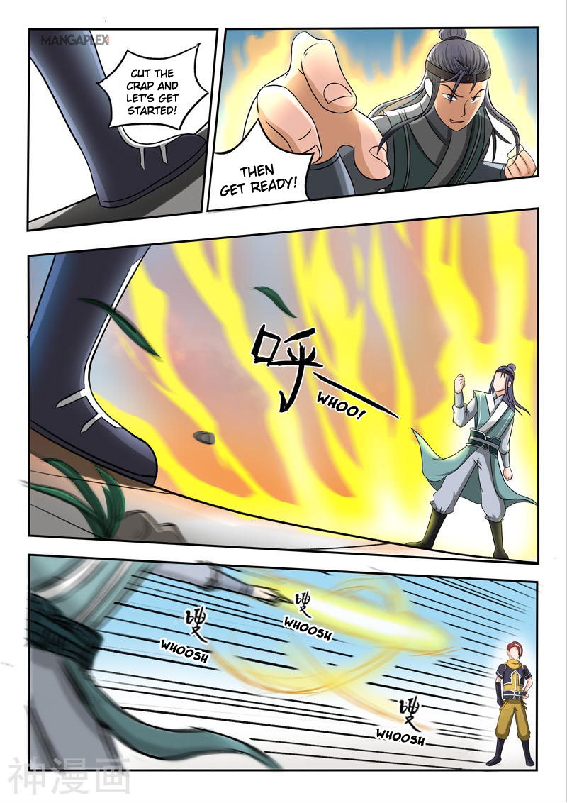 Page 6 of Chapter 257