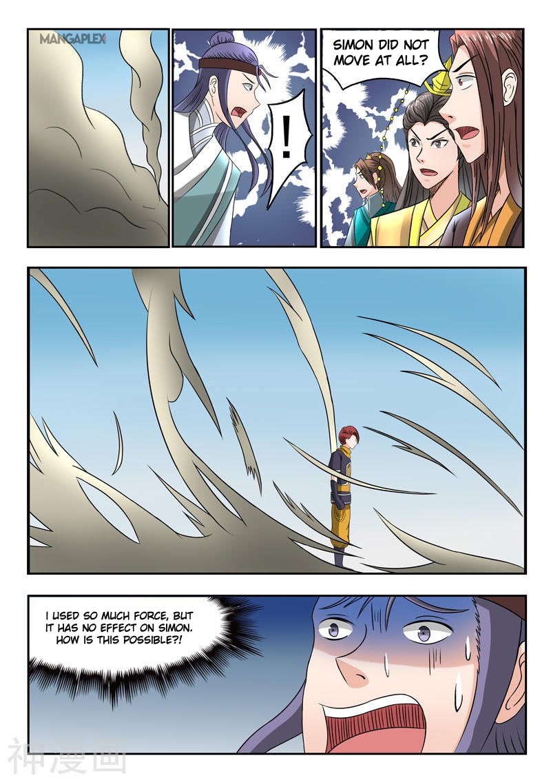Page 8 of Chapter 257
