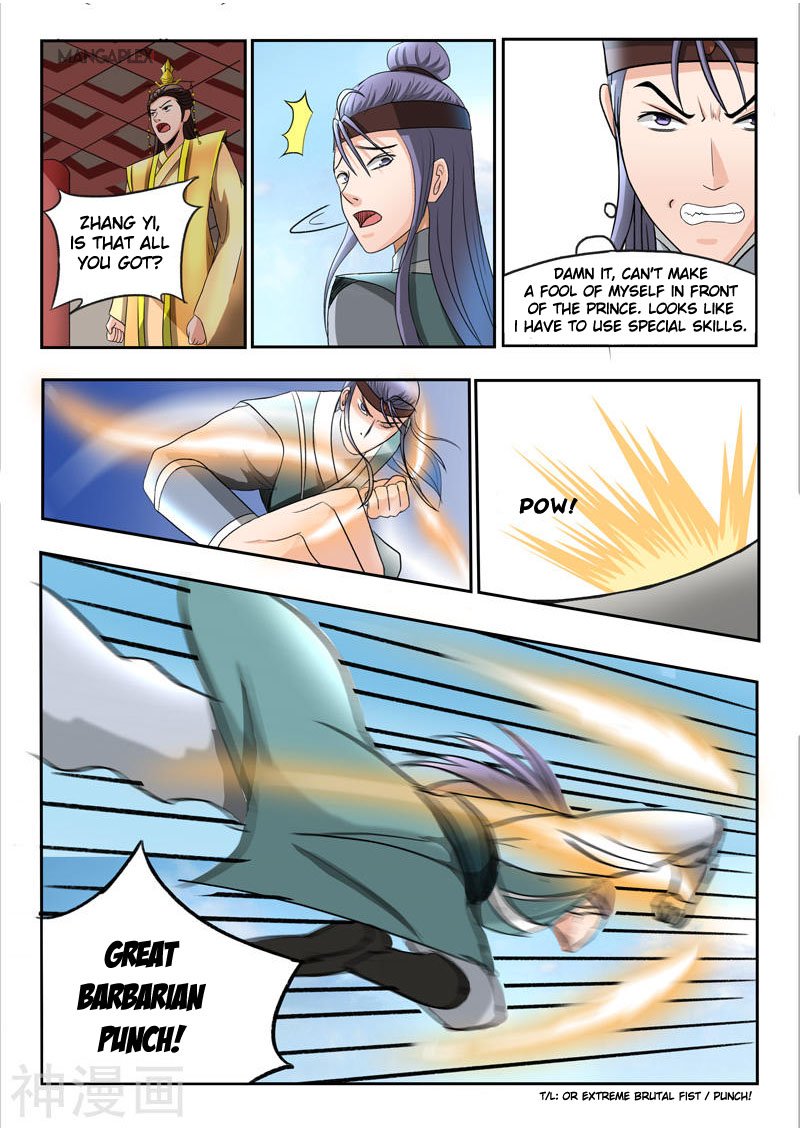 Page 9 of Chapter 257