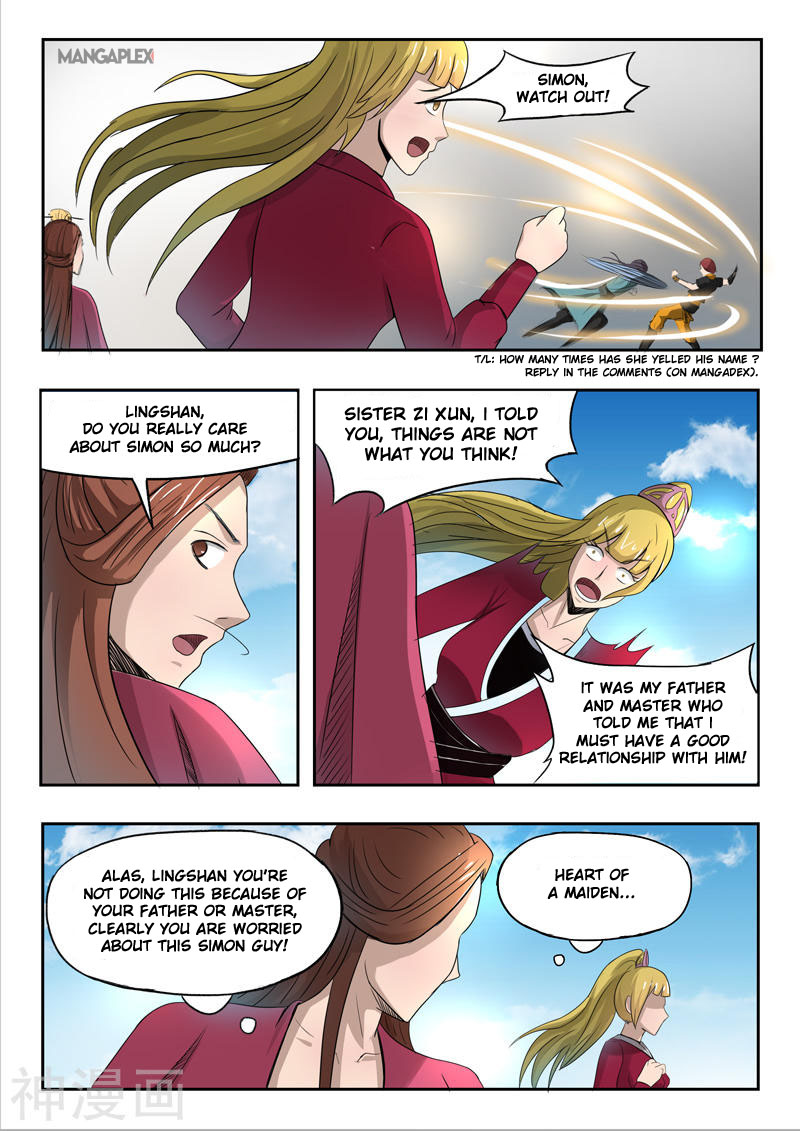 Page 8 of Chapter 258