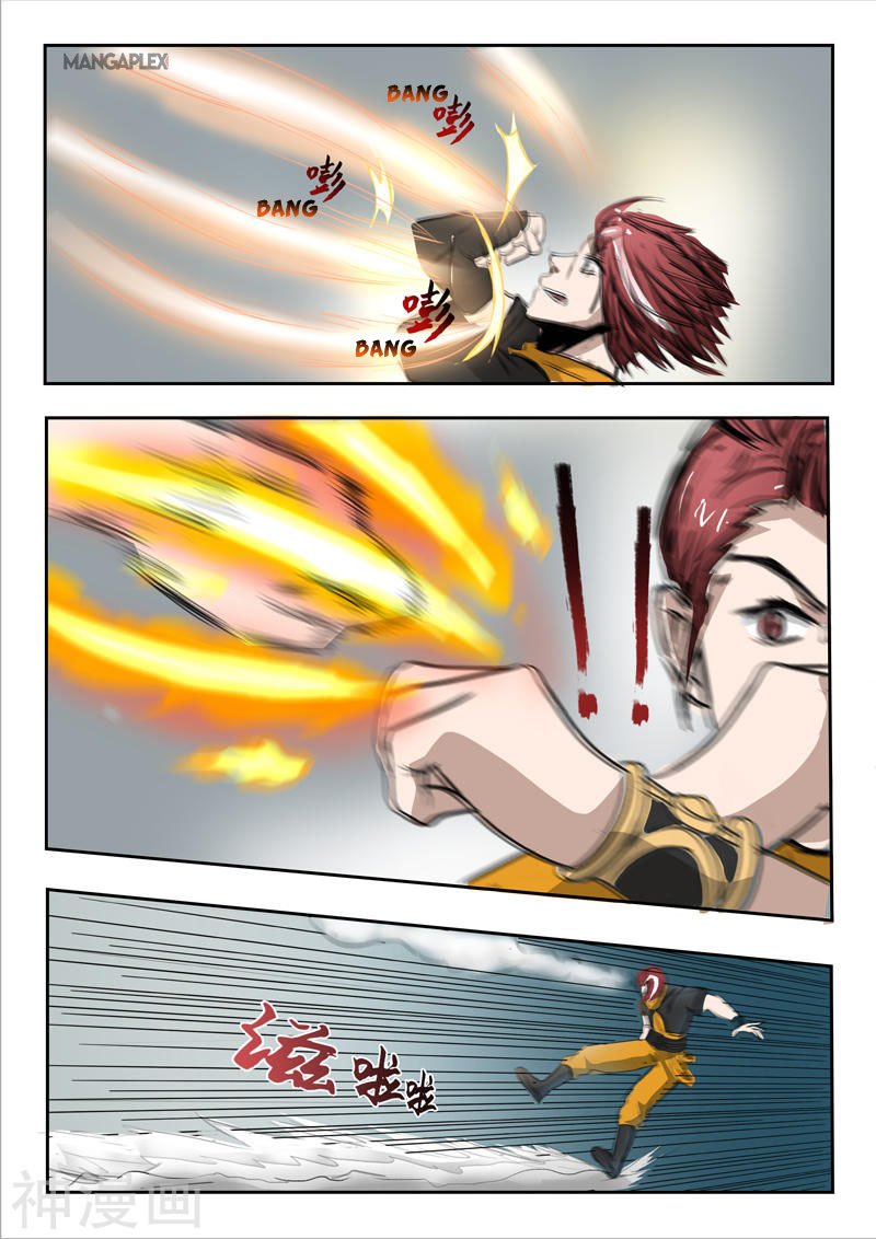 Page 9 of Chapter 258