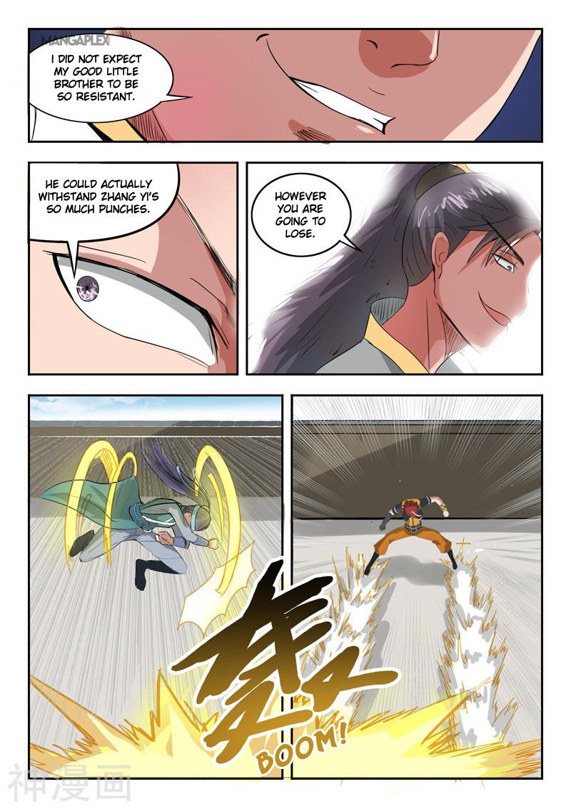 Page 2 of Chapter 259