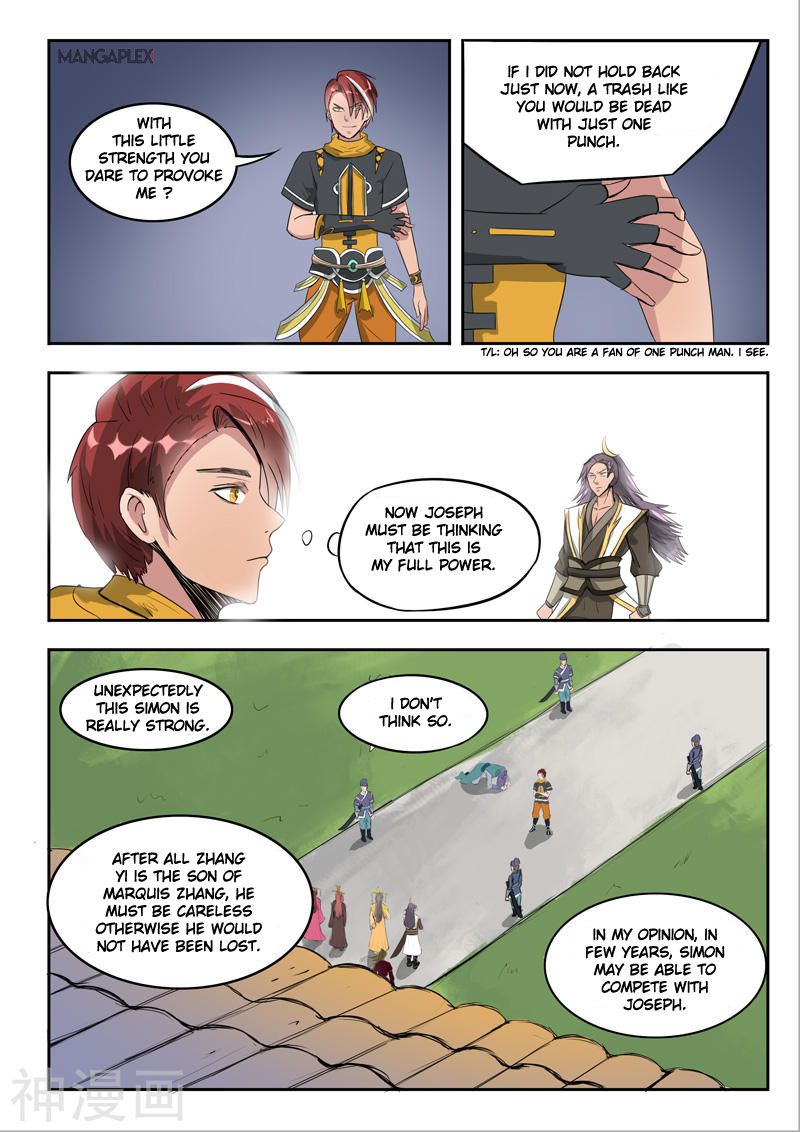 Page 6 of Chapter 259
