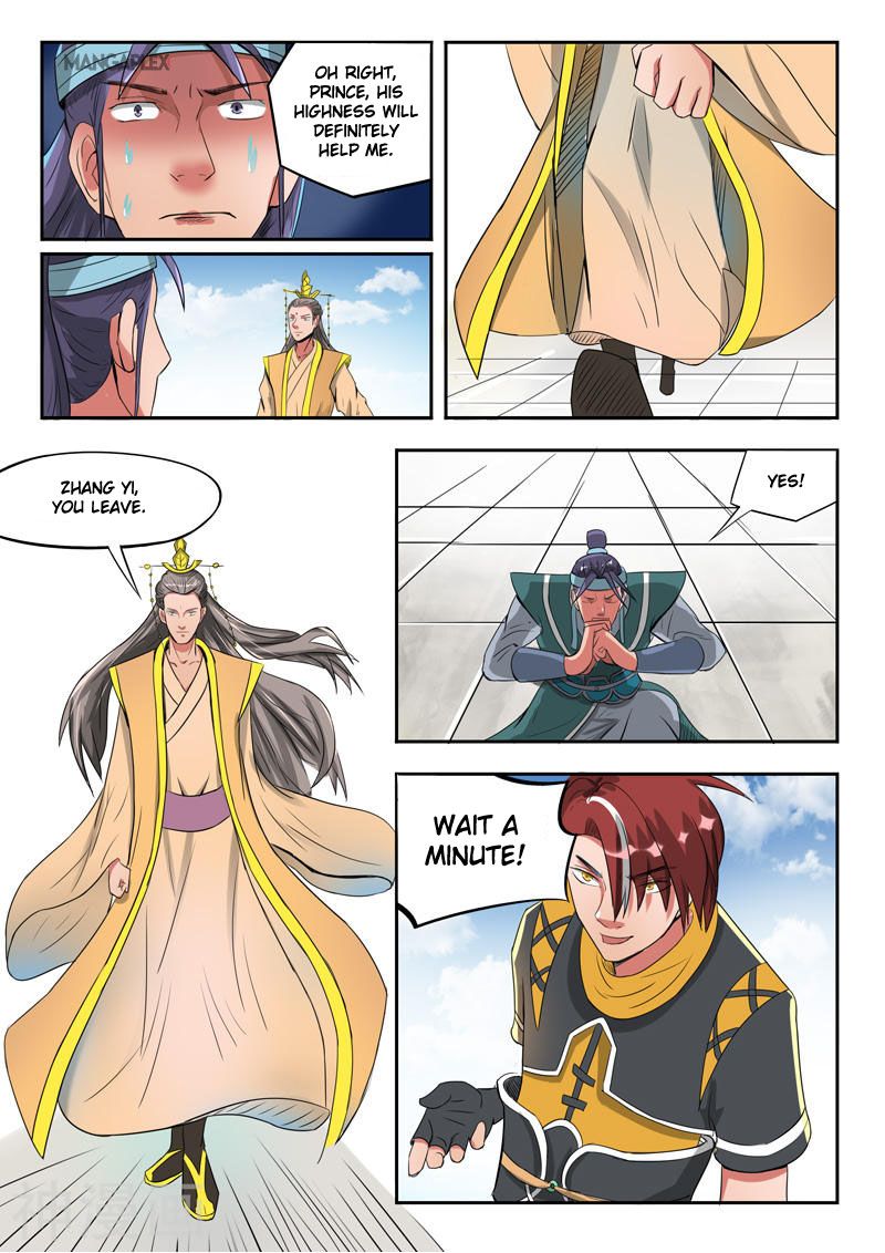 Page 9 of Chapter 259