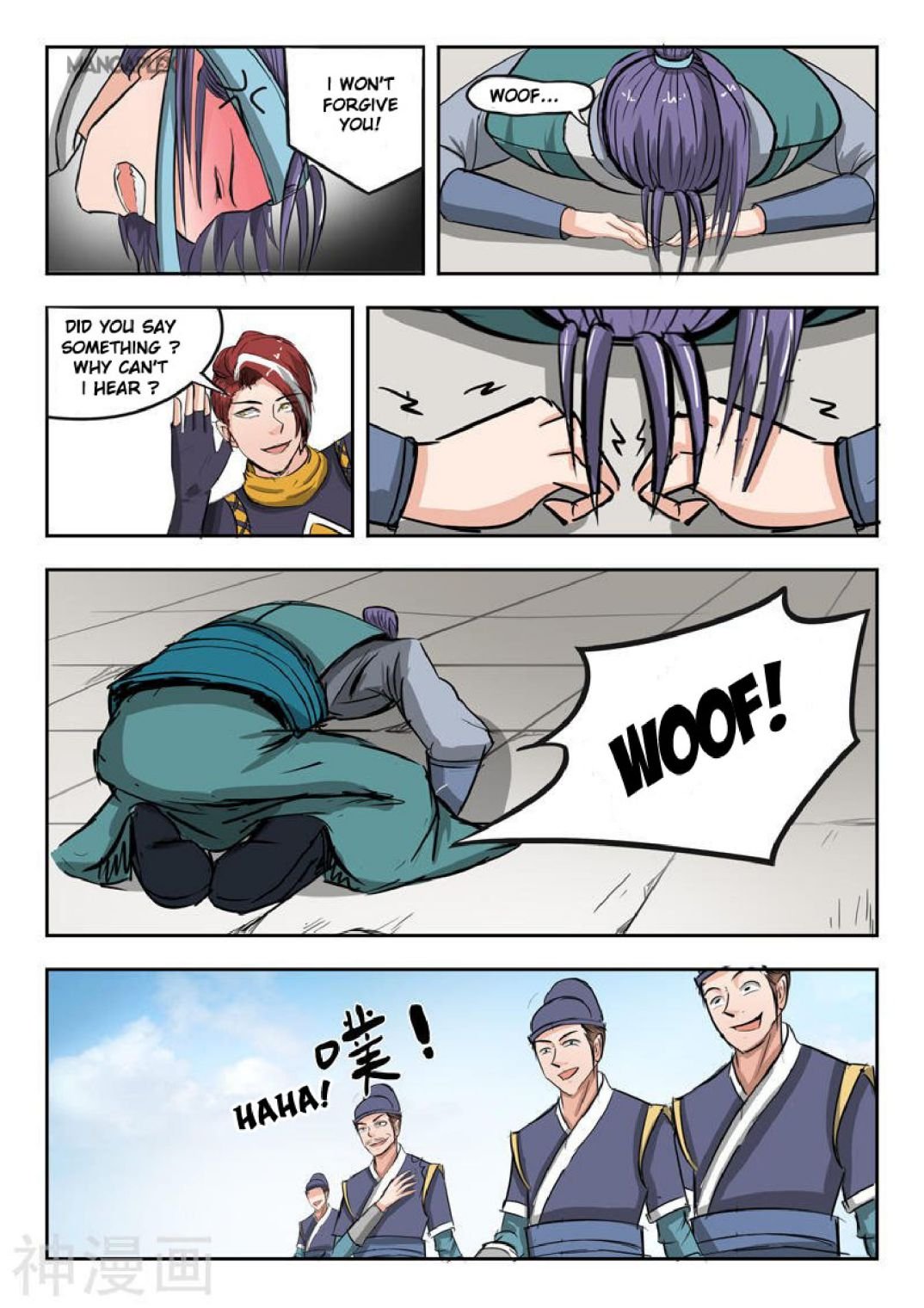Page 6 of Chapter 260