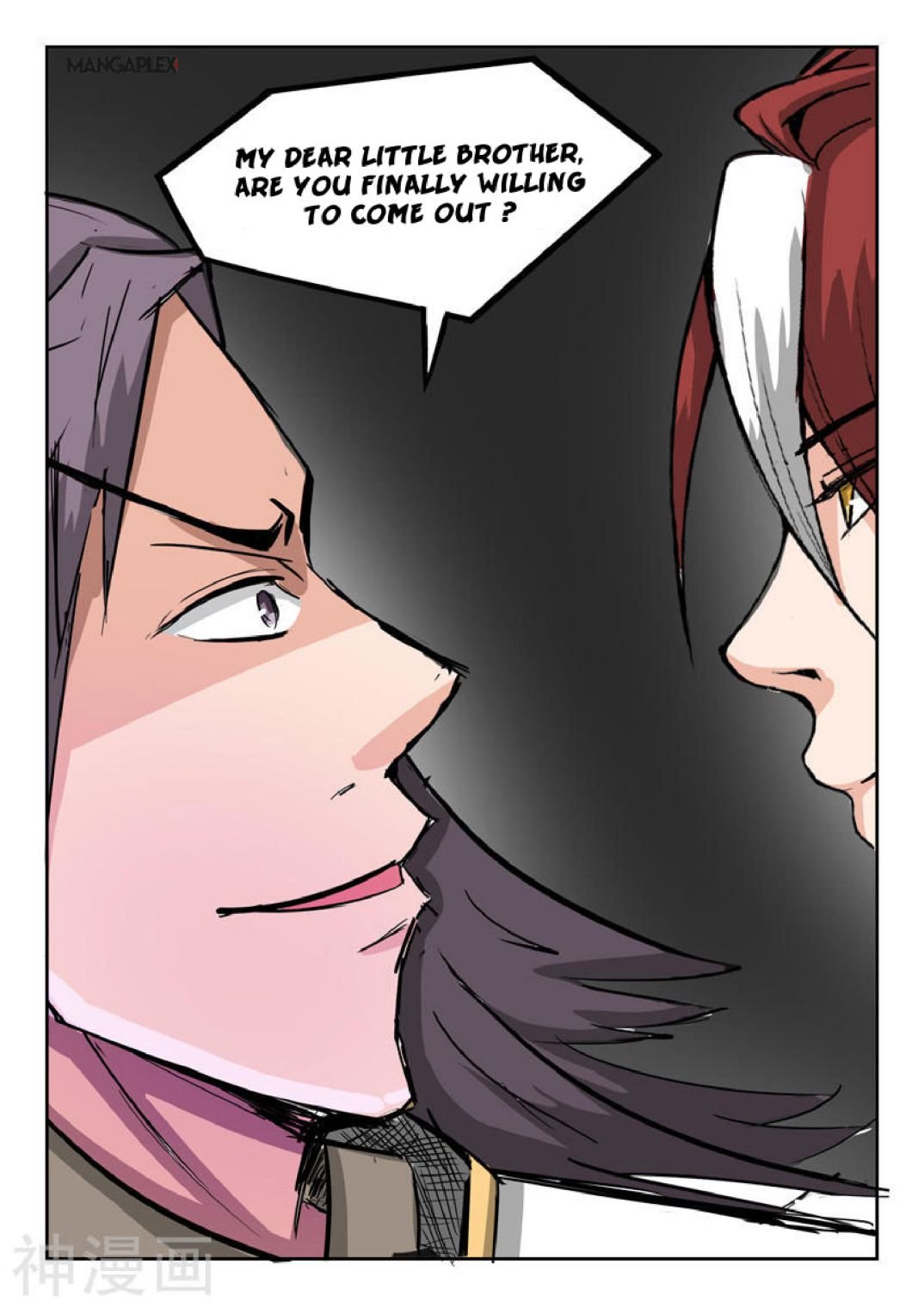 Page 9 of Chapter 260