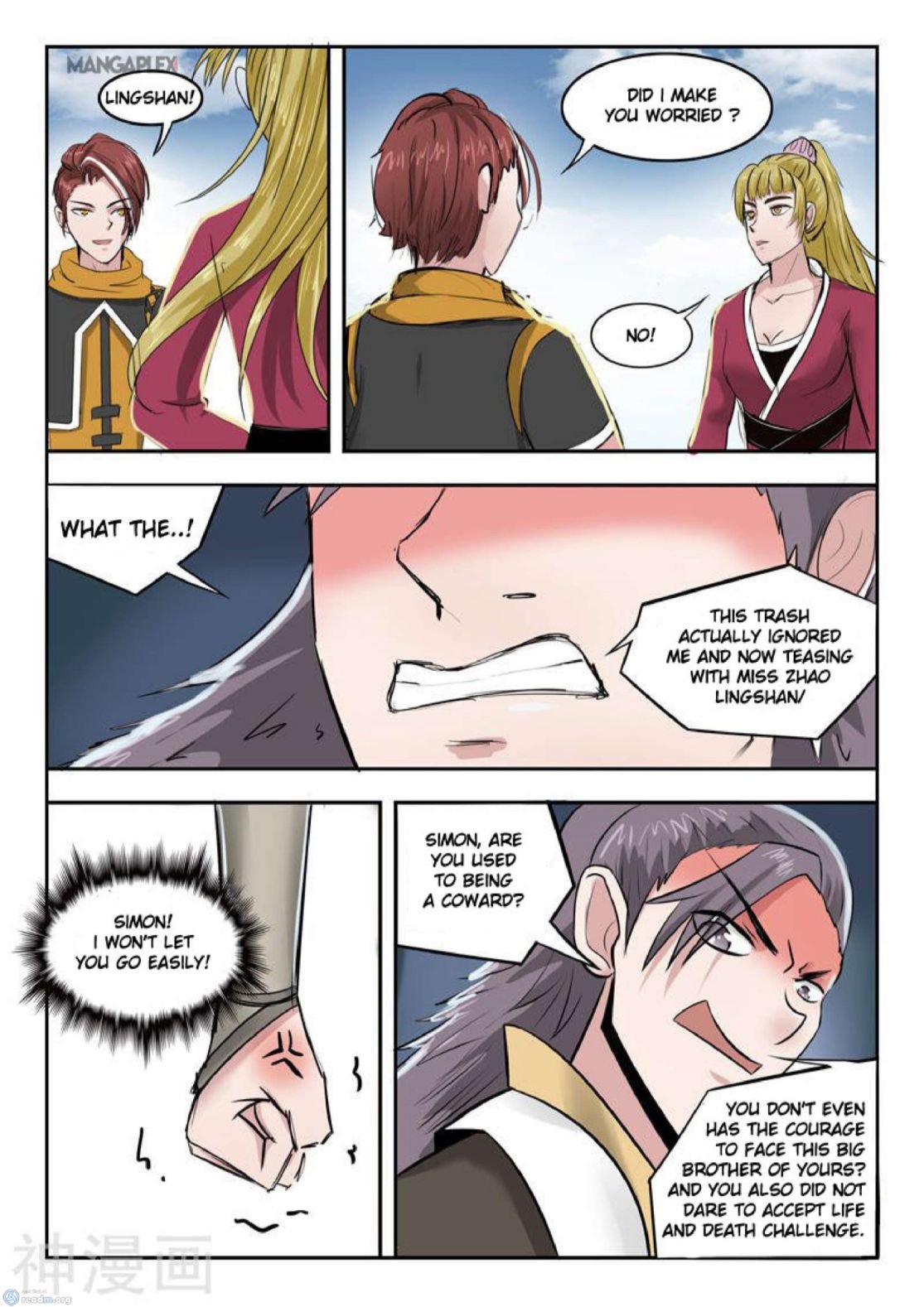 Page 3 of Chapter 261