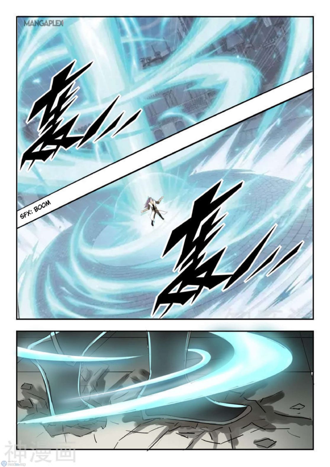 Page 5 of Chapter 261