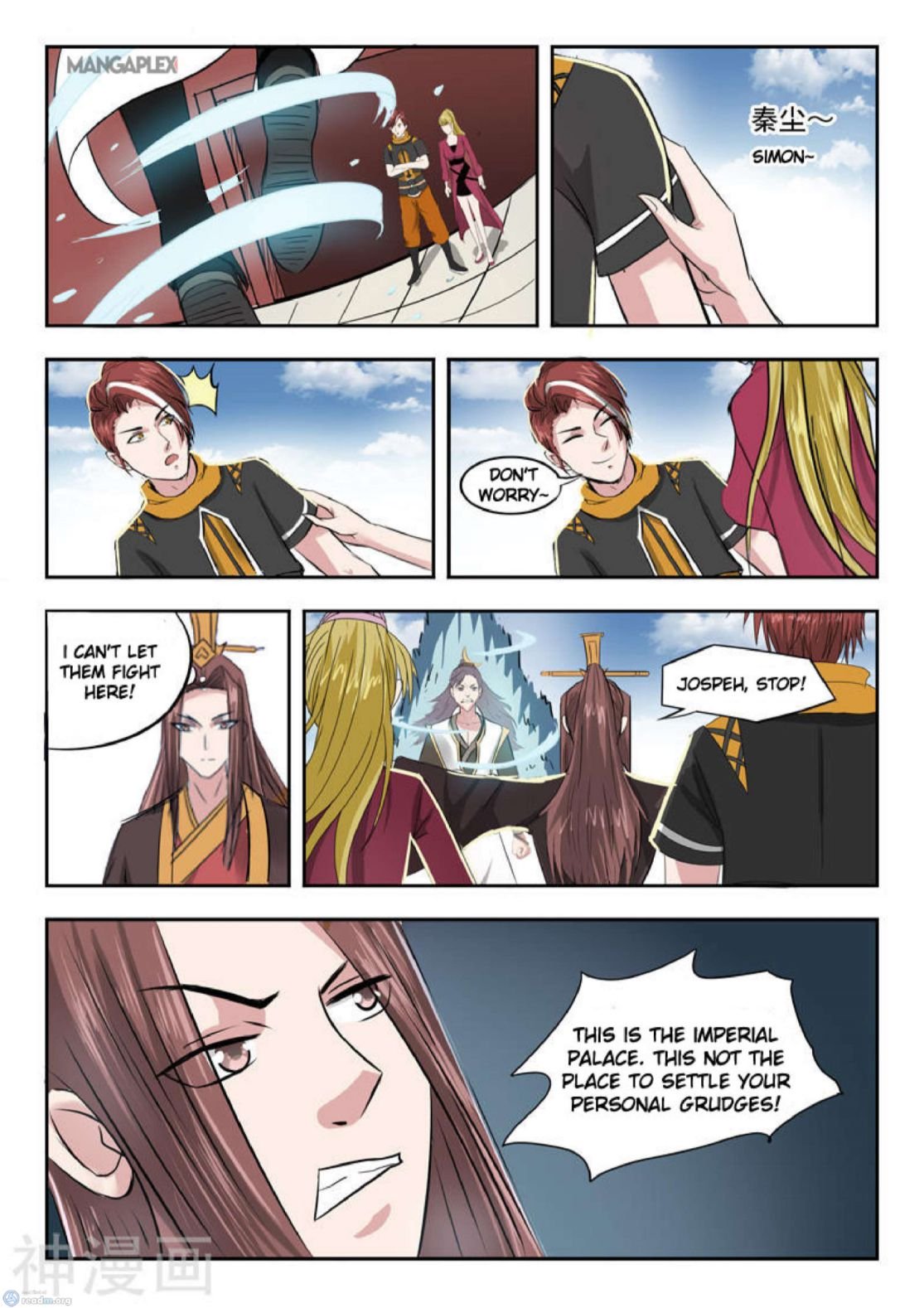 Page 6 of Chapter 261