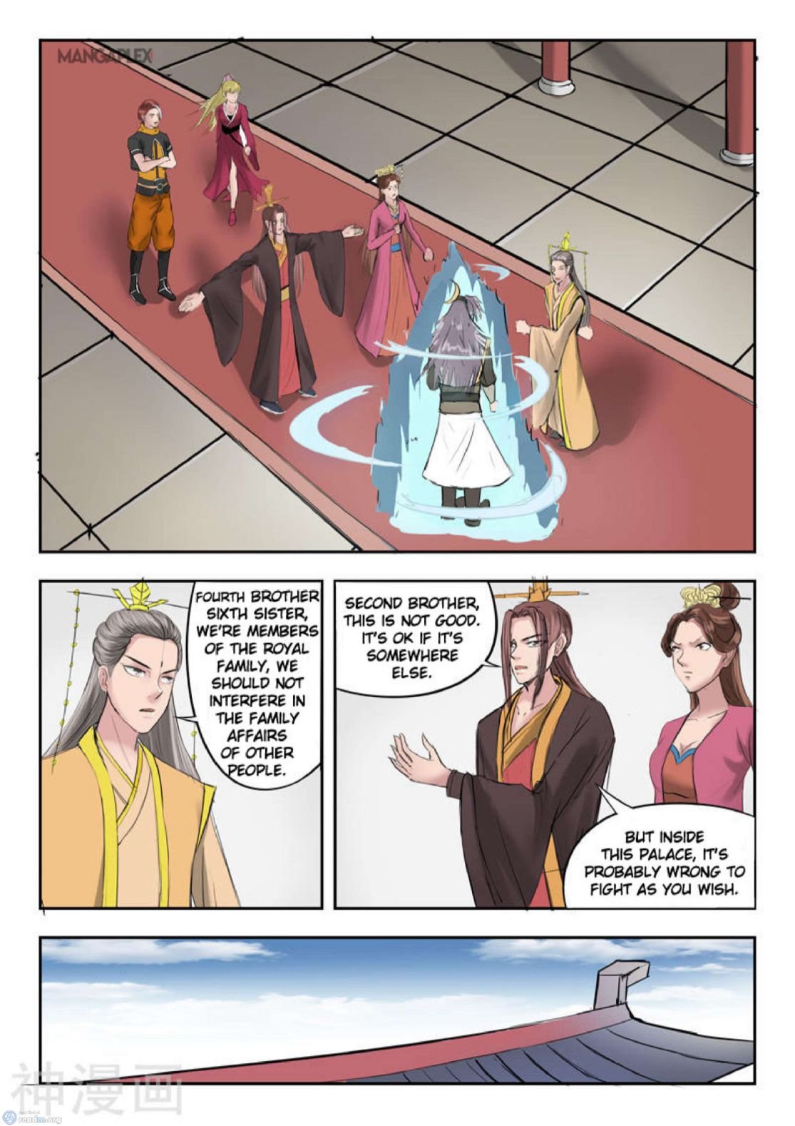 Page 8 of Chapter 261
