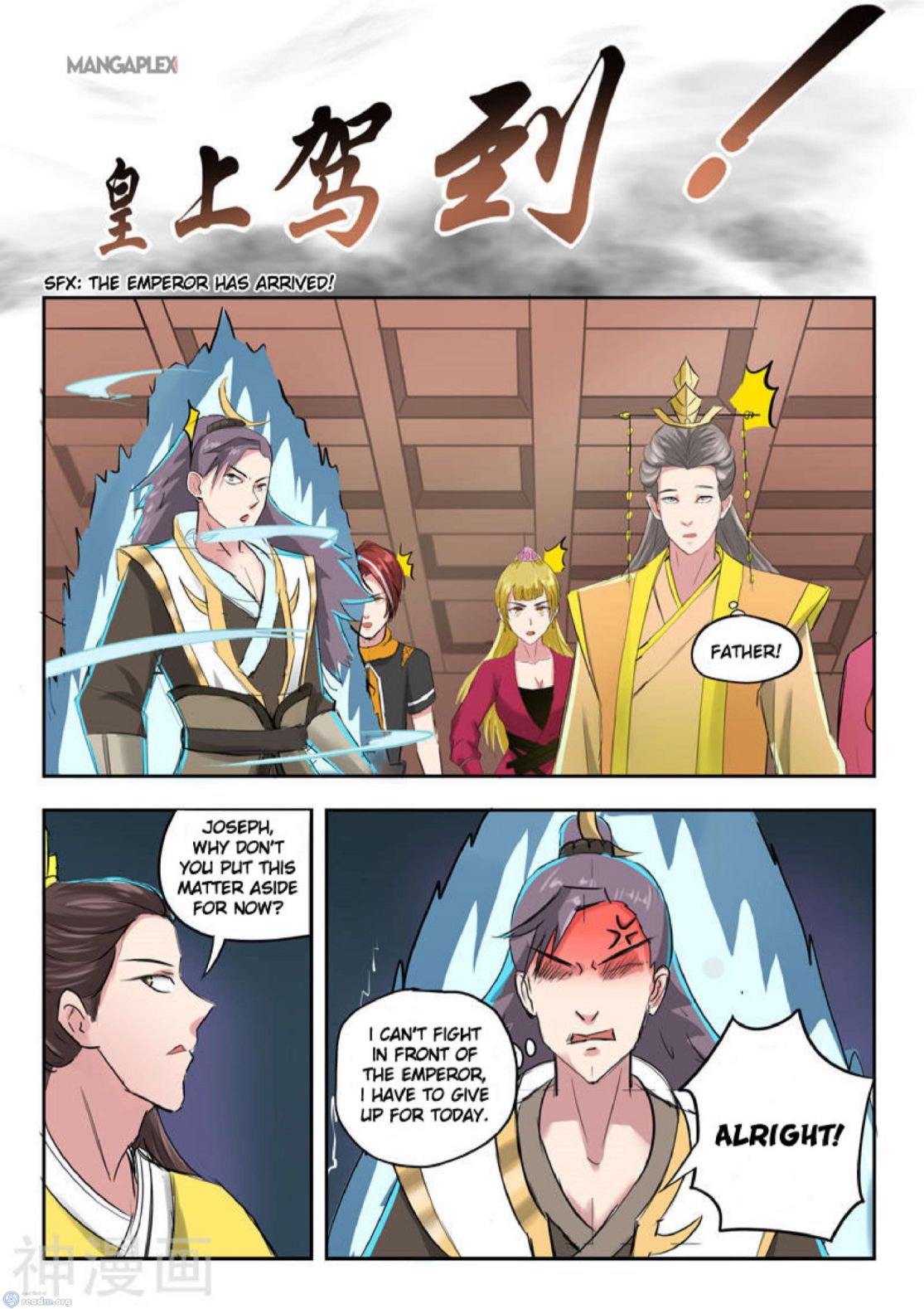 Page 9 of Chapter 261