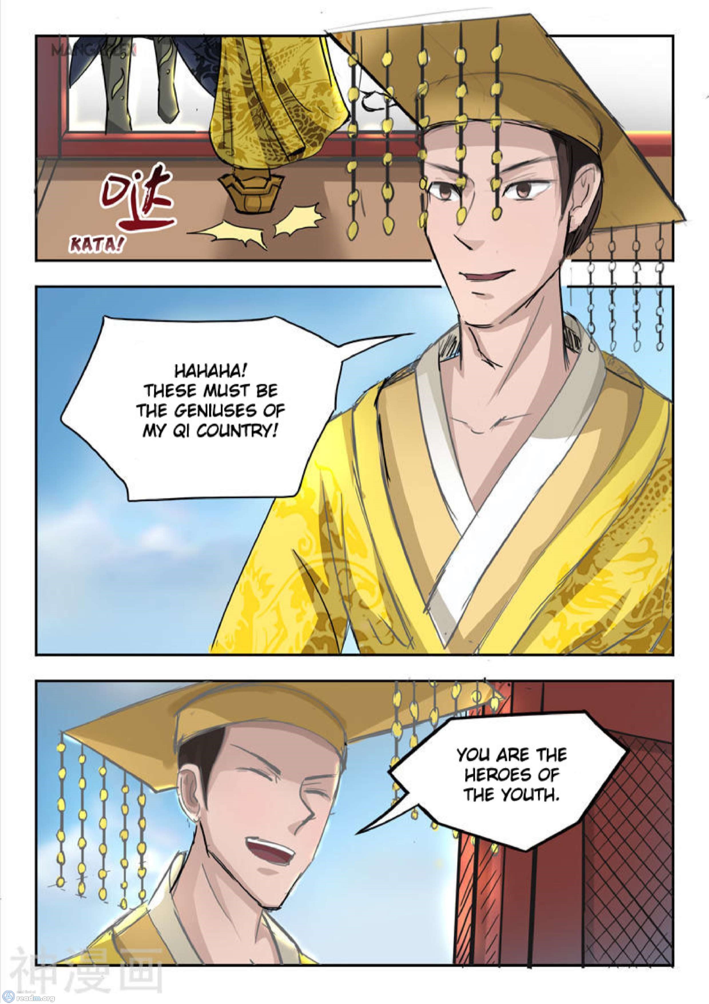 Page 1 of Chapter 262